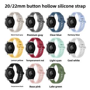 Bracelet de luxe en silicone pour montre Huawei GT5 avec design découpé à boutons, spécialement conçu pour la montre Huawei Watch GT5 - Product Image 5