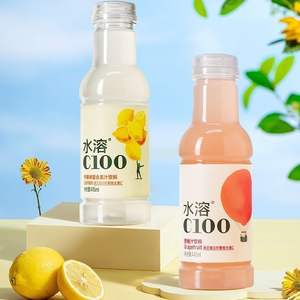 Venta al por mayor, superventas, Nongfu Spring, 445ml, zumo de fruta, bebida C100 soluble en agua (sabor a fruta exótica) - Product Image 3