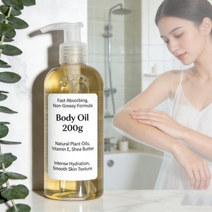 200g 韓国製フォーミュラ ボディ保湿マッサージオイル ボディシマーオイル ボディ用 グローケア - Product Image 2
