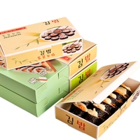 Boîtes cadeaux d'emballage alimentaire à emporter recyclables jetables personnalisées pour gâteaux, chocolats, biscuits et desserts
