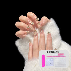<span class=keywords><strong>Faux</strong></span> ongles courts en résine faits à la main en France, effet œil de chat, avec strass, dégradé, art des ongles, code court, doux - Product Image 6