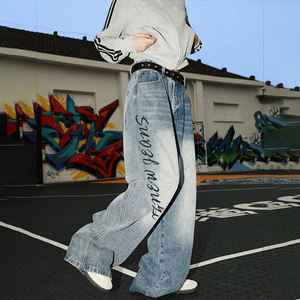 DIZNEW 2025 Calças <span class=keywords><strong>Jeans</strong></span> Masculinas Vendas Diretas de Fábrica de <span class=keywords><strong>Jeans</strong></span> Masculinos Fashionáveis e Versáteis em Várias Cores de Denim - Product Image 4