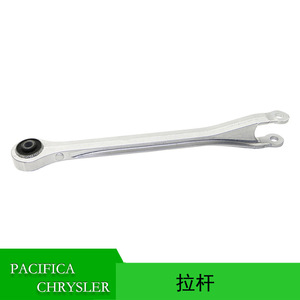 Barra de Acoplamiento 04743244AC para Chrysler Pacifica 2006-2008, Pieza de Repuesto para el Sistema de Suspensión MacPherson - Product Image 5