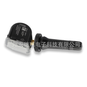 Tire Pressure Sensor 13540604 External For Chevrolet Buick Cadillac <b>TPMS</b> 900 Measurement Range - Product Image 1