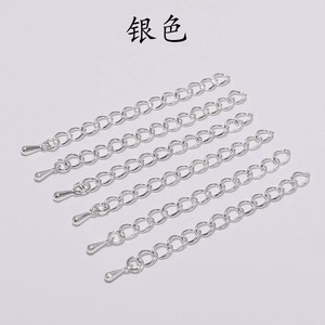 Accesorios de joyería DIY, cadena de extensión para collar de 5 cm, diseño de lágrima de 7 mm para la fabricación de collares, cadena metálica chapada - Product Image 2