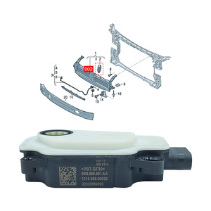 มอเตอร์บานเกล็ด 95B965501AA สำหรับ Porsche Cayenne Audi Q5 Volkswagen Jetta ระบบ HVAC อะไหล่ DC 24-48V รูปทรงสี่เหลี่ยมผืนผ้า - Product Image 1
