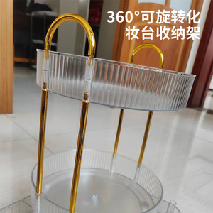 Rotating Cosmetic Storage Rack 2 Tier Acrylic Makeup Organizer For Bathroom Desk Skincare Products - Product Image 5