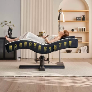 Table de massage réglable en forme de S, multifonctionnelle, pour extensions de cils, tatouage, mise en forme des sourcils, soins du visage, spa, pour salon de beauté - Product Image 2
