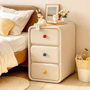 Cream Colored Nightstand <b>Small</b> Ultra Narrow Wood Minimalist Bedroom Storage Cabinet For Children Adults Elderly - Product Image 1