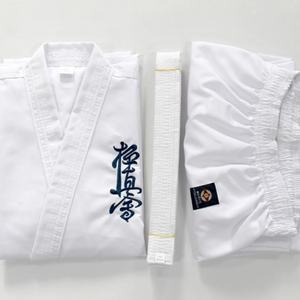 Uniforme de Karate Personalizable y Duradero, Venta Directa de Fábrica, Traje de Artes Marciales para Adultos y Niños, Cinturón Kyokushin - Product Image 3