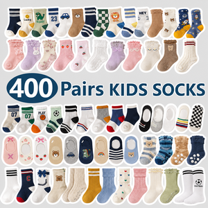 Lote Mixto de Calcetines para Niños y Niñas, Algodón Suave, Patrones Surtidos, Lote de Calcetines Infantiles, Mezcla Aleatoria - Product Image 5