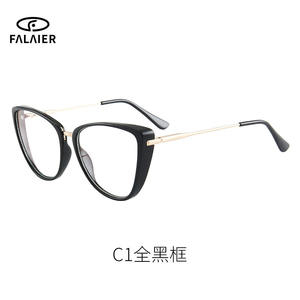 Monture de lunettes optiques œil de chat Falaiier en TR90 anti-lumière bleue pour femmes, petite monture étroite avec branches métalliques et verres AC - Product Image 2