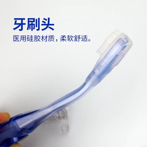 Yi He Ren Oral Care <b>Toothbrush</b> <b>Head</b> Medical Silicone Soft Disposable For Bedridden Patients - Product Image 1