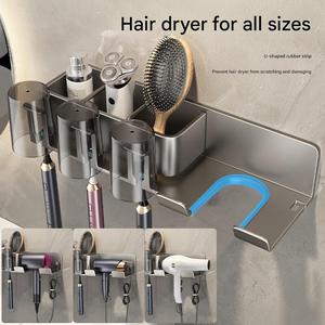 Banyo aksesuarları duvara monte diş fırçası tutucular diş macunu dağıtıcı diş fırçası raf saç kurutma makinesi braketi - Product Image 4
