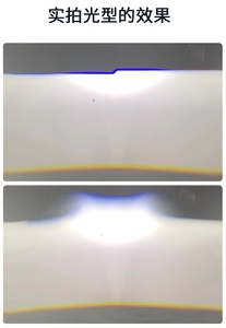 Lente de Proyector Bi-LED para Automóvil, <span class=keywords><strong>Precio</strong></span> de Fábrica al por Mayor, 75W 7500lm 6000K, Iluminación Enfocada con Ventiladores, Faro Delantero para Toyota Corolla - Product Image 6