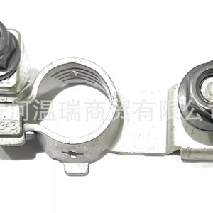 BFLC Battery <b>Clip</b> 91982C7010 For Hyundai Kia Vehicles - Product Image 5