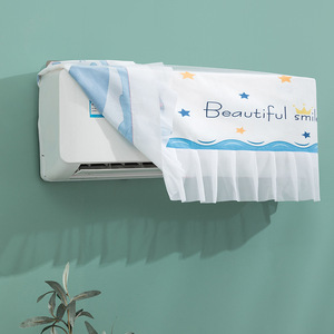 Smart Living <b>Air</b> Conditioner Cover Large Cartoon Style Dustproof Waterproof Indoor Use - Product Image 4