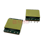Nouveau transformateur électronique planaire miniature intégré à faible encombrement pour applications énergétiques