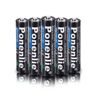 Fuente de Alimentación de Voltaje Estable de 1.5V R03 para Uso General