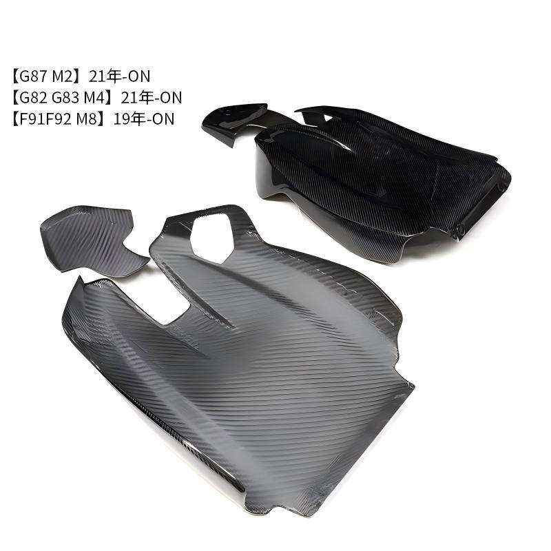 Ensemble séparé de quatre pièces [pour véhicules à deux portes]