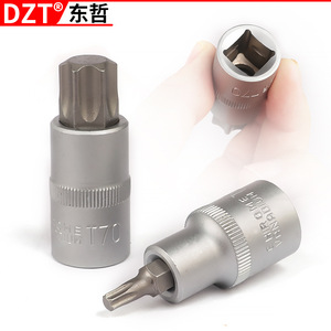 Dzt T-Handle <b>Socket</b> Set 1/2 In Chrome Vanadium Steel 10-Piece Mechanic Tool Kit - Product Image 2
