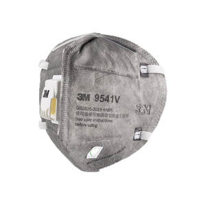 <span class=keywords><strong>Masque</strong></span> plat jetable <span class=keywords><strong>3M</strong></span> 9541V KN95 avec <span class=keywords><strong>charbon</strong></span> <span class=keywords><strong>actif</strong></span>, attaches auriculaires et valve respiratoire, anti-odeurs, formaldéhyde et fumée secondaire - Product Image 2