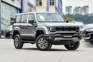 Se Aceptan Pedidos Personalizados, Baic Beijing Bj40 2024, Auto Automático de Gasolina, Edición <span class=keywords><strong>City</strong></span> <span class=keywords><strong>Hunter</strong></span>/Edición Blade, 4 Asientos/5 Asientos, SUV, Combustible Pe - Product Image 3