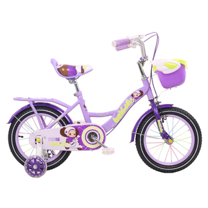 girls small cycle
