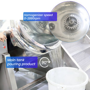 हाइड्रोलिक लिफ्टिंग वैक्यूम होमोजेनाइज़र क्रीम उत्पादन लाइन मिक्सर मशीन रासायनिक पेस्ट बनाने के लिए मिश्रण उपकरण - Product Image 5