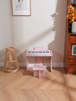 Rosa Mini Holz-Lernspielzeug-Klavier mit 37 Tasten als Geburtstagsgeschenk für Mädchen - MYMUSIC Kinder-Musiktastatur
