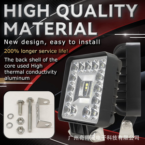 ไฟสปอร์ตไลท์ LED ขนาด 4 นิ้ว 40 ดวง สำหรับรถออฟโรด Wrangler ไฟส่องสว่างยานยนต์ ใช้พลังงานไฟฟ้ากระแสตรง - Product Image 4