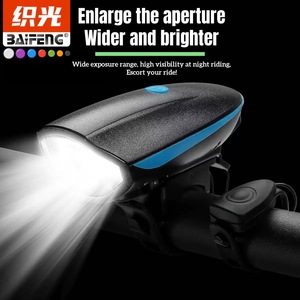 Baifeng Bicycle Front <b>Light</b> Led Rechargeable Ip4 Waterproof With Bell For Night Riding Cycling Accessories - Product Image 3