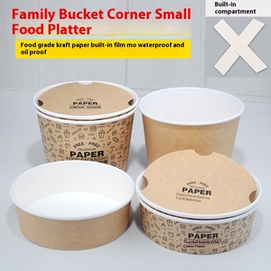 Caja de Papel Kraft Desechable y Plegable para Hamburguesas, Nuggets de Pollo, Pollo Frito, Aperitivos, Papas Fritas y Empaque de Pollo en Forma de Flor - Product Image 3