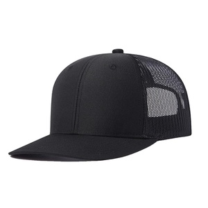 Gorra Trucker Nueva, Ajustable y Transpirable de 6 Paneles, Gorra Deportiva Suave para Viajes y Running, para Hombres y Mujeres - Product Image 1