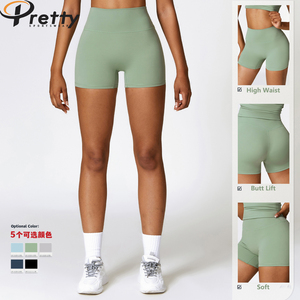 Shorts <span class=keywords><strong>de</strong></span> <span class=keywords><strong>sport</strong></span> personnalisés pour femmes, shorts <span class=keywords><strong>de</strong></span> yoga, shorts <span class=keywords><strong>de</strong></span> cyclisme, shorts <span class=keywords><strong>de</strong></span> fitness taille haute, shorts <span class=keywords><strong>de</strong></span> compression extensibles à séchage rapide, shorts <span class=keywords><strong>de</strong></span> yoga pour cyclistes - Product Image 4