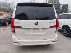 Venta Caliente, Precio Más Bajo, Lingzhi <span class=keywords><strong>PLUS</strong></span> 2021 Edición Viajero 2.0L, Modelo de Lujo Manual de 7 Plazas con Asientos de Tela, Vehículos de <span class=keywords><strong>Ocasión</strong></span> - Product Image 5