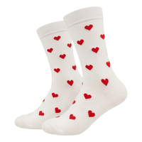 Chaussettes en coton tricotées mignonnes pour hommes, chaussettes élastiques classiques en coton de designer confortables pour femmes
