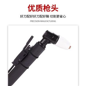 Wenzhou 40A Plasma Cutting Torch PT-31 Curved Handle 63mm CNC Cutting Machine Tool Single Phase Compressed Gas - Product Image 2