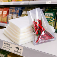 Sacs de scellage sous vide pour aliments de haute qualité personnalisés sac d'emballage alimentaire