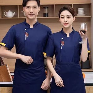 Quick-drying Ice Silk Chef Uniform Short Sleeve Half-circle Workwear For Restaurants And Teahouses Durable Stain-resistant - Product Image 3