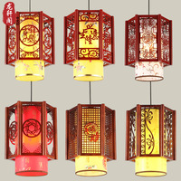 Alte chinesische Art LED Laterne Schlafzimmer Wohnzimmer Hängelampe LED Laterne Hängelampe für Hotel Klassischer Stil