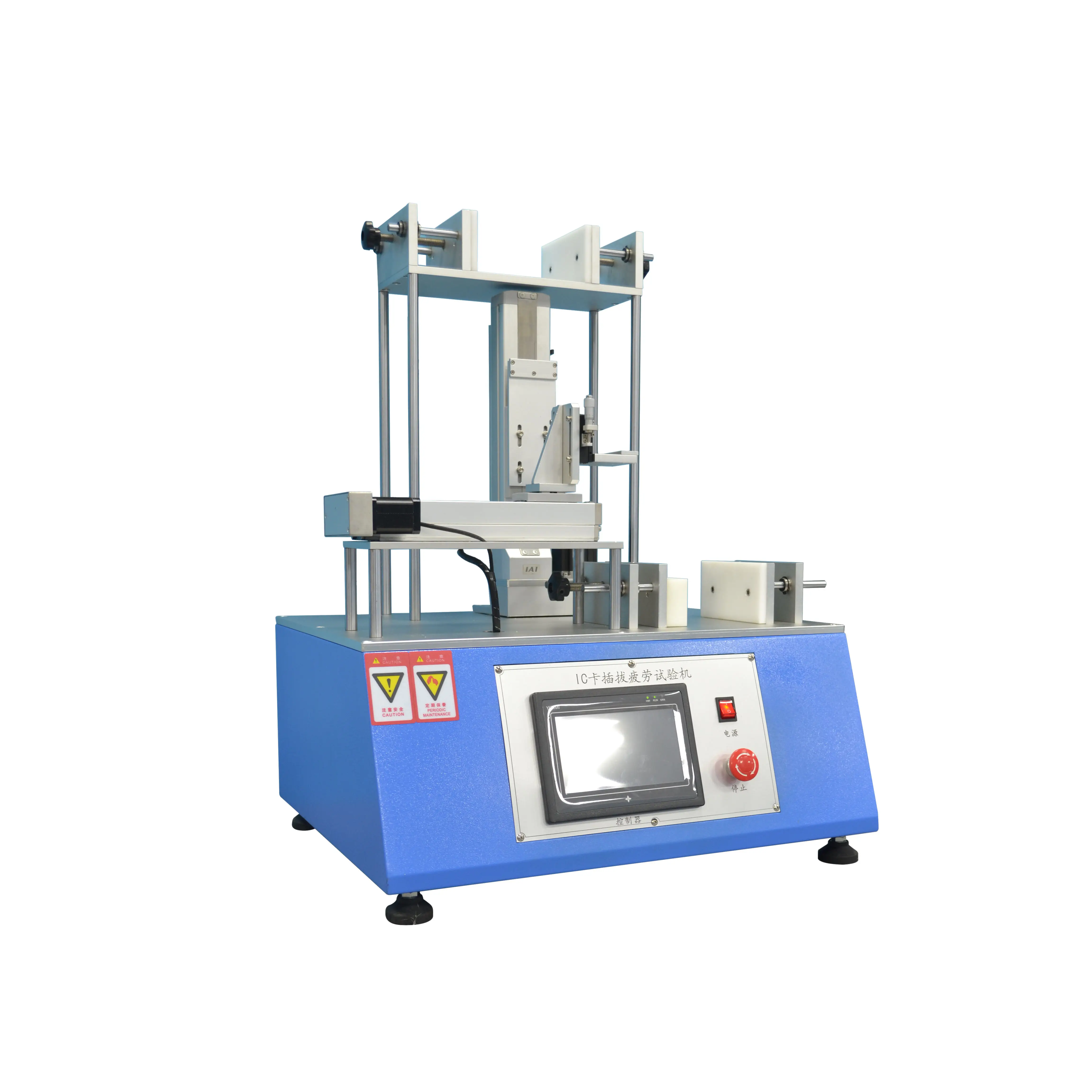 USBCE IC Card Insertion and Pull Life Testing Equipment Manufacturer Gasometer IC card insertion tester