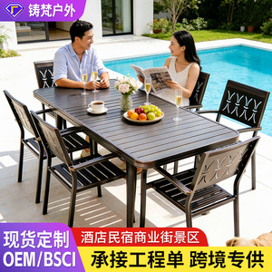 Ensemble de table de jardin extérieur en alliage d'aluminium, 6 places, résistant aux intempéries, design contemporain pour patio, balcon, villa, parc - Product Image 2