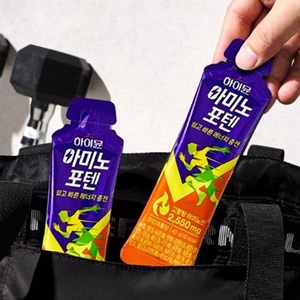Bebida Nutritiva de Aminoácidos Amino Sport Sabor Piña 2550 mg de Aminoácidos 40 g 18 kcal Suplemento Deportivo Portátil - Product Image 5