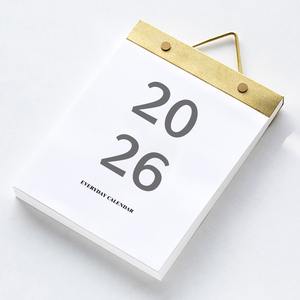 Stampa personalizzata 2026 un anno 12 mesi strappa il libro appeso calendari da parete calendario cartaceo per Family Office - Product Image 1