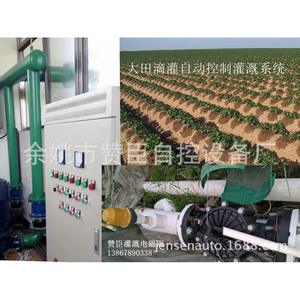 Vanne solénoïde d'irrigation Zanchen 2 pouces avec revêtement en caoutchouc pour système d'irrigation goutte à goutte agricole - Product Image 2