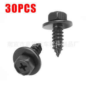 Tornillos autorroscantes de cabeza hexagonal, métricos, con punta Phillips, rosca derecha, para metal 90159-60498 - Product Image 4