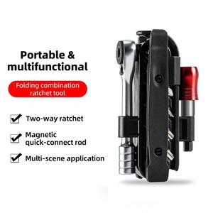 Kit complet d'outils de réparation pour VTT/vélo de route, comprenant un <span class=keywords><strong>clé</strong></span> à cliquet, un <span class=keywords><strong>clé</strong></span> <span class=keywords><strong>dynamométrique</strong></span> et une <span class=keywords><strong>clé</strong></span> <span class=keywords><strong>Allen</strong></span> - Product Image 4