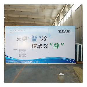 Sala de almacenamiento en frío Enfriador de entrada Contenedores de congelador Equipo de refrigeración Ventilador Personalizado proporcionado Equipo de restaurante usado 500 - Product Image 2