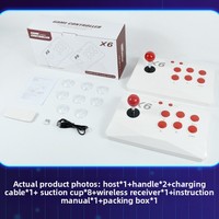 Console d'arcade rétro FORYOBUD X6, manettes sans fil, 20000 jeux intégrés, mémoire 64 Go, extension TF jusqu'à 64 Go, branchement TV, prêt à jouer